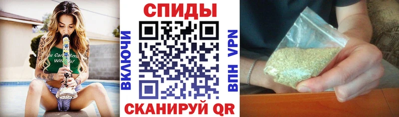 БУТИРАТ оксибутират  Купить где  Западная Двина 