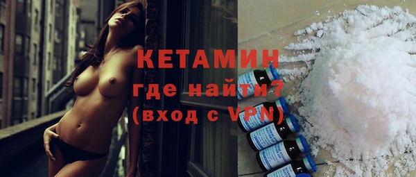 ALPHA-PVP Медвежьегорск