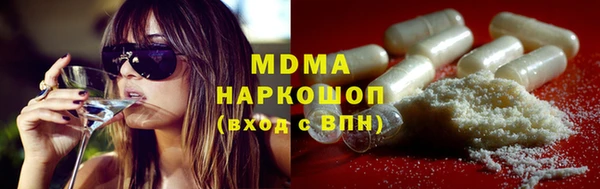 круглые Майский