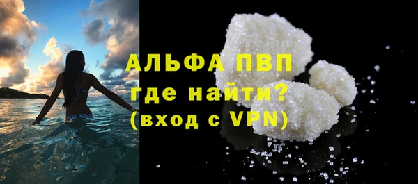 круглые Майский