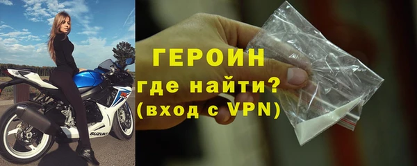 ALPHA-PVP Медвежьегорск