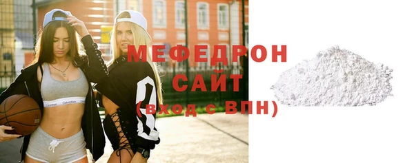 круглые Майский