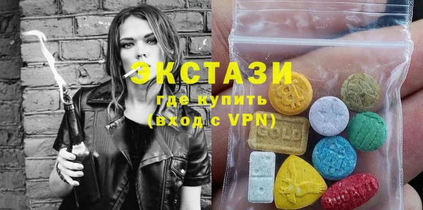 метадон Мегион
