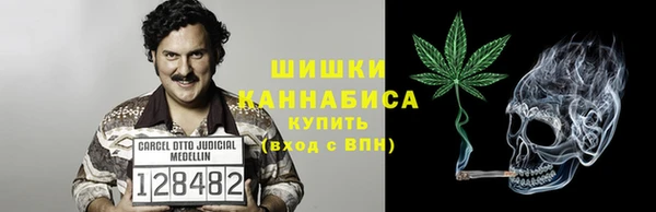спайс Медногорск