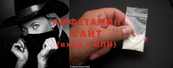 ГАЛЛЮЦИНОГЕННЫЕ ГРИБЫ Магас