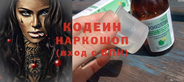 круглые Майский