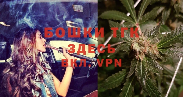 ALPHA-PVP Медвежьегорск