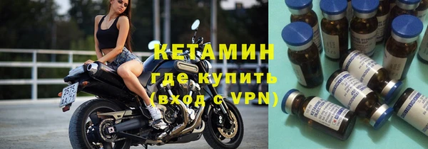 ALPHA-PVP Медвежьегорск